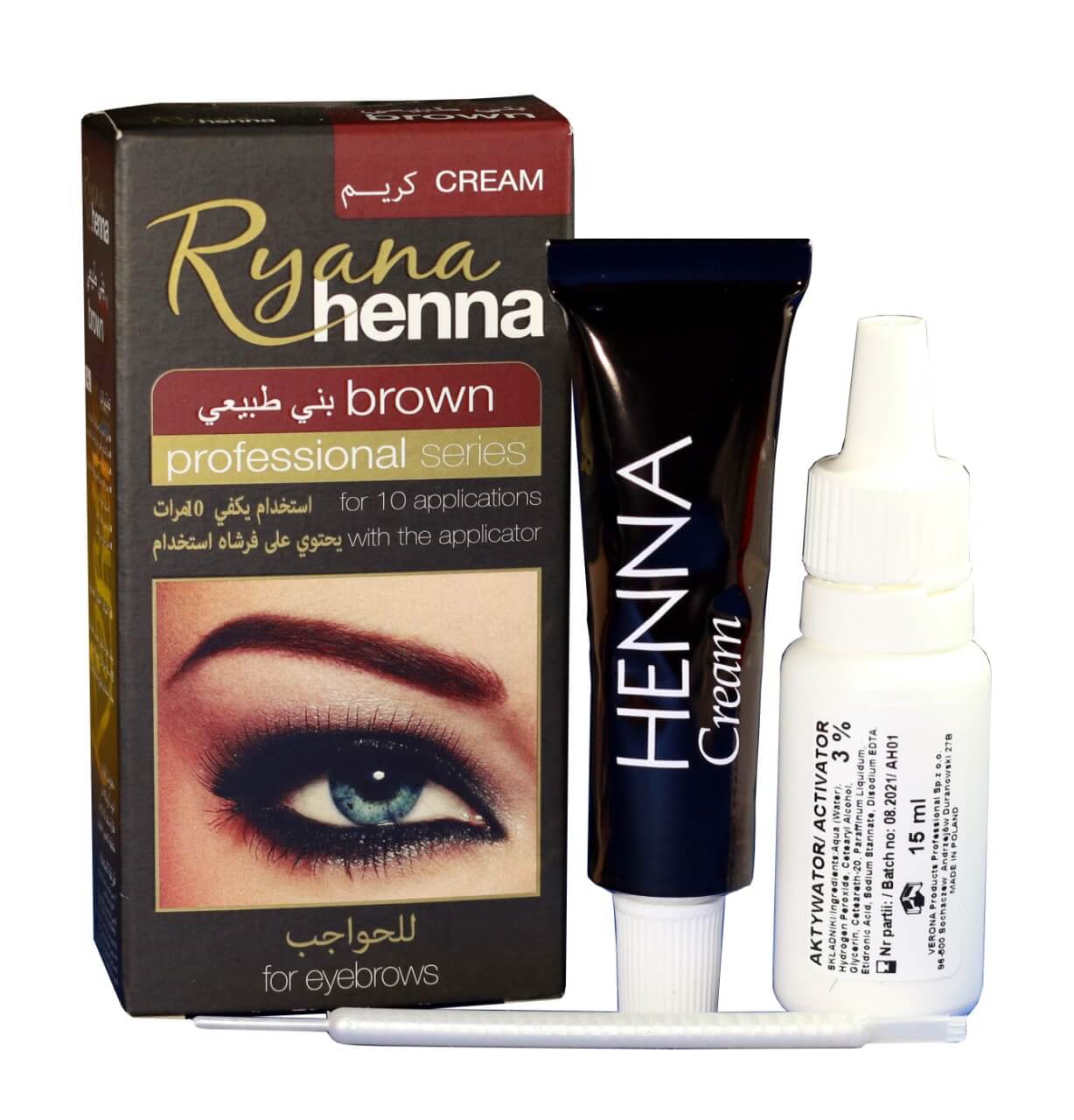 Хна для бровей. Ryanna Henna для бровей. Ryanna Black Henna for Eyebrows 15ml.(черная хна для бровей 15мл.). Браун Хенна краска для бровей палитра. Ryana Henna коричневая краска для бровей 15 мл.